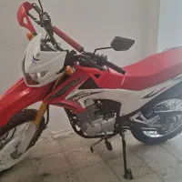 موتور تریل پرواز 200