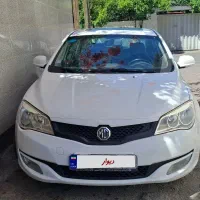 ام جی 350