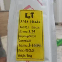 لوازم یدکی