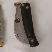 چاقو دسته شاخ