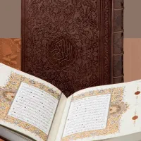 نتیجه شگفت انگیز فال دعا