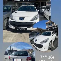 ۲۰۷ اتومات مدل۹۰