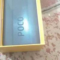 گوشی  POCO X3 Pro شیائومی
