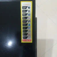 هود لمسی|هود|فردیس, سرحدی|دیوار