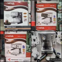 اسپرسوساز اسپرسو ساز ۲۰بار نوا NOVA لمسی و انالوک
