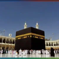 فیش حج عمره
