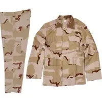 لباس کار لباس نظامی