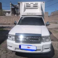 فروش ماشین پادرا پلاس یخچال دار