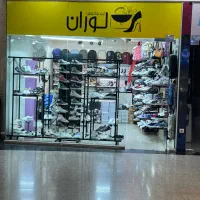استخدام فروشنده