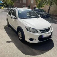 کوییک