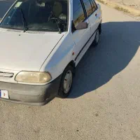 پراید ۹۲لار