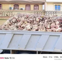 اجر کوره سپاه