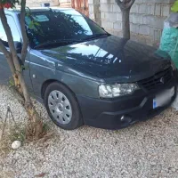 آریسان 2