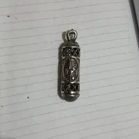 حرز امام جواد بسته 100عددی تولیدی ذولفقار فروهر