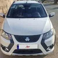 کوییک