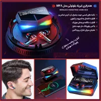 ایرپاد و پاوربانک بلوتوثی گیمینگ M28|لوازم جانبی موبایل و تبلت|مهاباد (آذربایجان غربی), |دیوار
