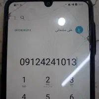خط کد 4