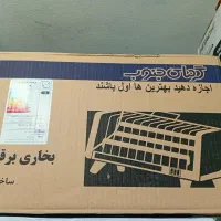 پتوشور