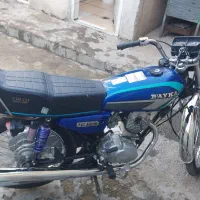 موتور مدل ۹۵