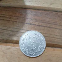 سکه