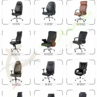 صندلی مدیریتی و کارمندی