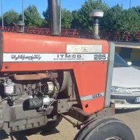 خرید‌وفروش‌انواع‌تراکتور
