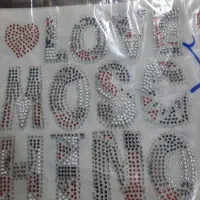 نگین آماده