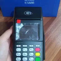 دستگاه کارتخوان مدل'lsdkhgfc