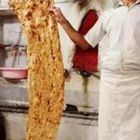 شاطر نان سنگکی