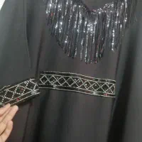 عبا