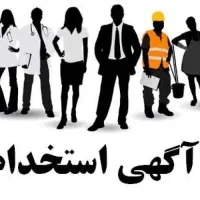 کمک انباردار