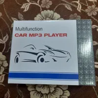 ظبط ماشین