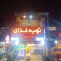 فروش یا واگذاری تمام وسایل رستوران لب دریا