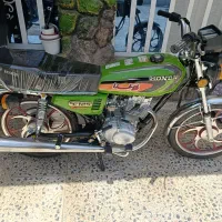 موتور 125مدل 95