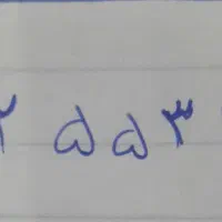 فروش خط موبایل ۰۹۱۲