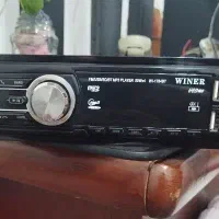 درحد نو با سوکت