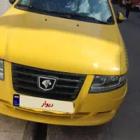 تاکسی سورن پلاس