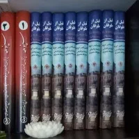 انواع کتاب های مختلف