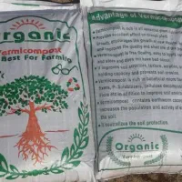 کود ورمی کمپوست