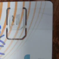 خط ۹۱۲ رند
