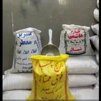 برنج ۱۲۵۰۰(بدونه خرده فروش با کلابرگ)چمپا فجر