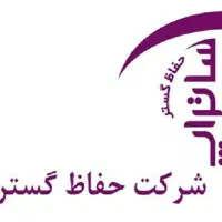 آگهی استخدامی