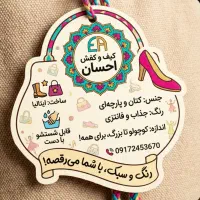 لوگوی خاص و ماندگار برای برند و پیج اینستاگرام