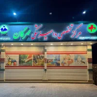 مرکز تابلو چلنیوم و بنر بصورت نقد و اقساط