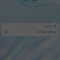 Ps4 اسلیم 2 دسته  کپی خور