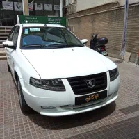 سورن پلاس موتورجدیدXU7P/دوگانه مخزن کوچیک صفر 1404