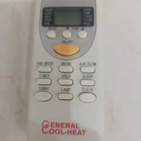 کنترل کولر گازی ۳۰هزار جنرال