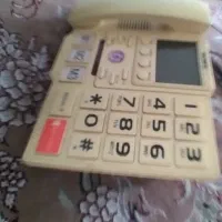 تلفن شرکتی میکروتل