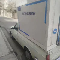 پیکان وانت یخچالی
