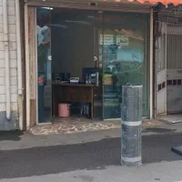 رهن مغازه